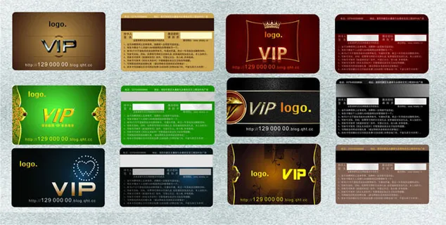 贵宾卡VIP卡设计矢量素材
