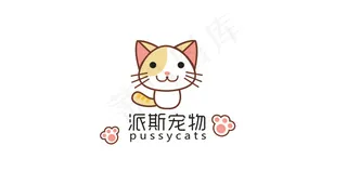 宠物店LOGO