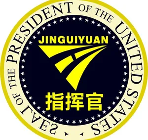 车贴