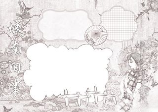 城南旧事小报好书推荐小报模板