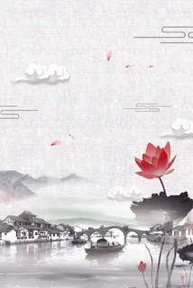 灰色水墨荷花古镇旅游海报背景