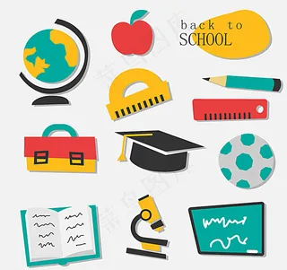 校园元素图标矢量素材图片