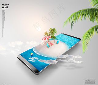 创意手势手机城市未来合成海报psd源文件素材