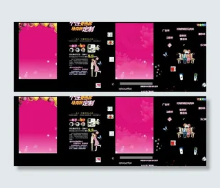 个性定制马克杯变色杯图片