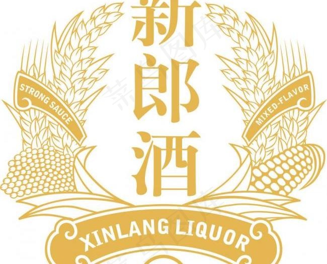 新郎酒徽标图片cdr矢量模版下载