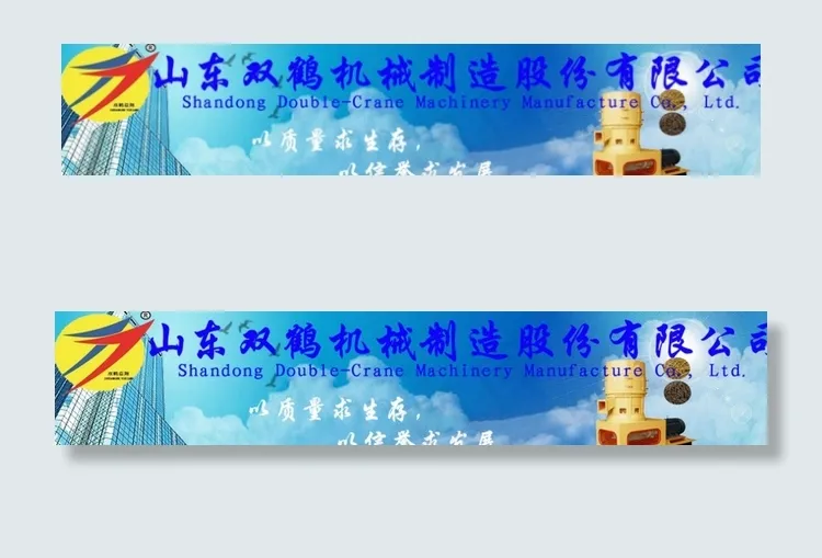 网站图标图片psd模版下载