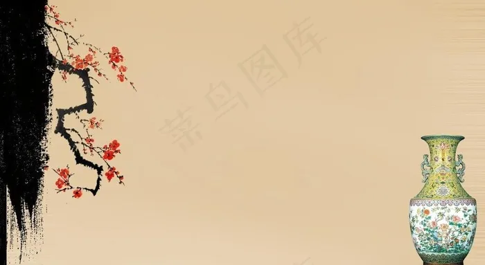 水墨 背景图片psd模版下载