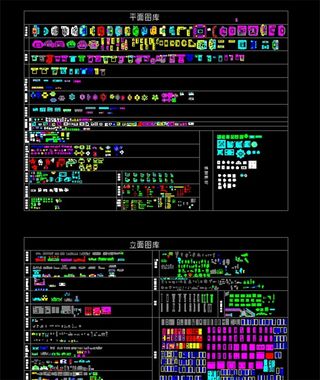 家具模型CAD平面图大全