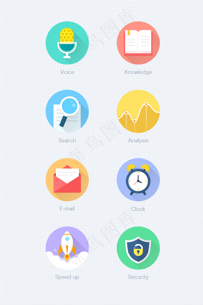 icon图标psd模版下载