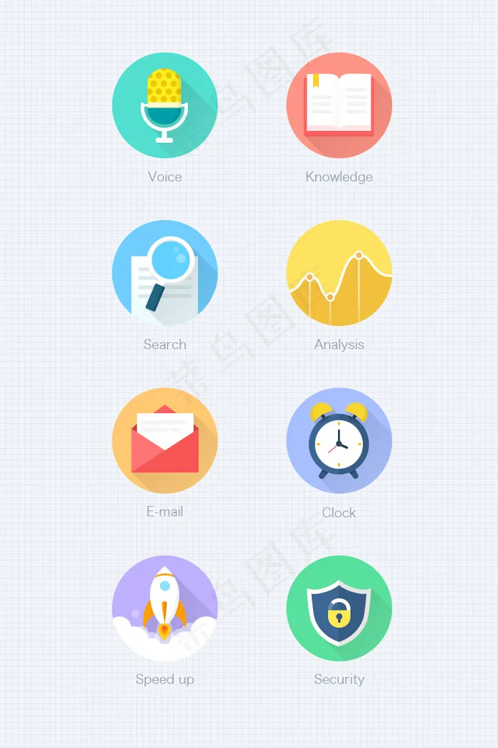 icon图标