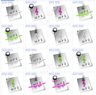 声音文件桌面图标下载