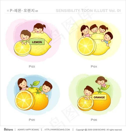 卡通小孩ai矢量模版下载