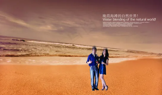 地产广告 地产广告