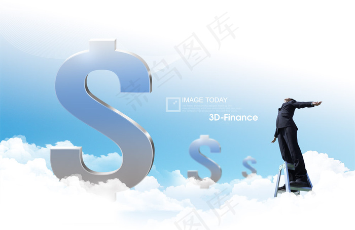 展望未来金融货币PSD分层模psd模版下载
