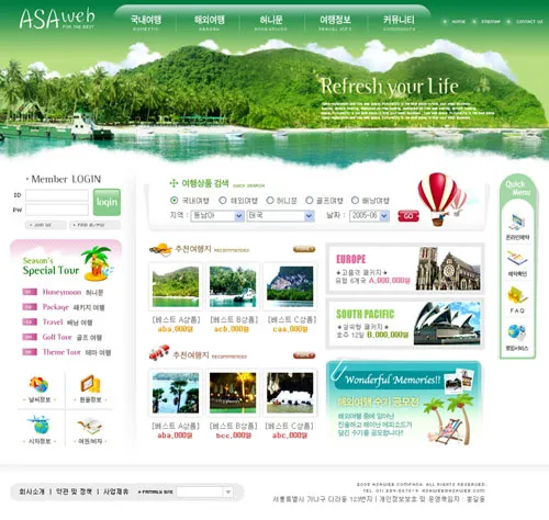环保旅游网页模板psd模版下载