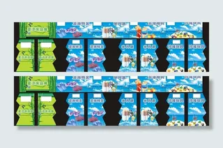 超市应季商品气氛图片