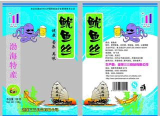 鱿鱼丝包装图片