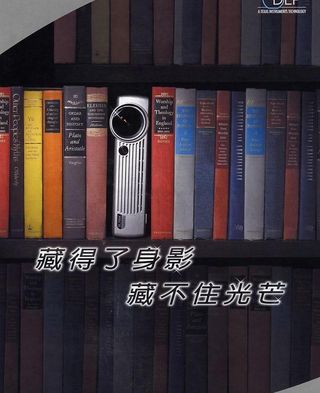 平面创意海报图片