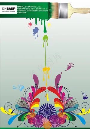 油漆广告招贴设计图片