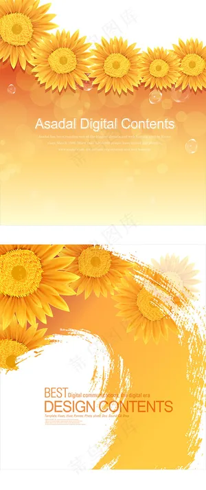 向日葵装饰矢量背景图