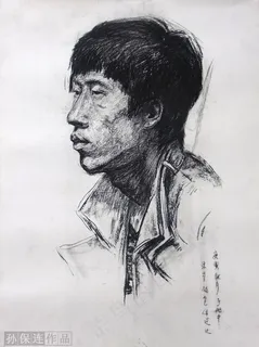 素描男青年图片 素描男青年图片