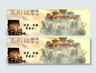 棋牌游戏中心图片