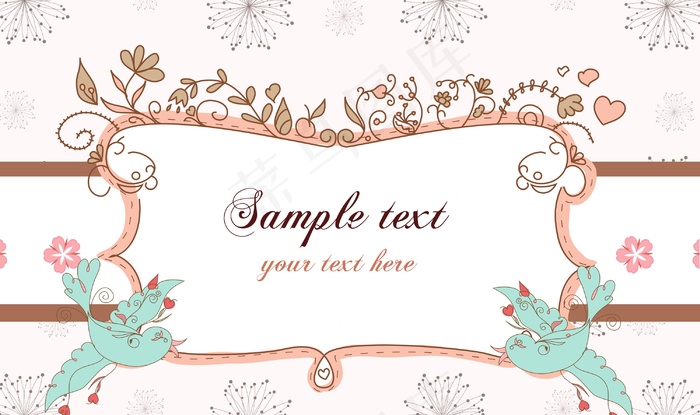 矢量彩色Spring框架