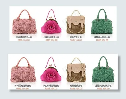 皮具女包包促销模板图片