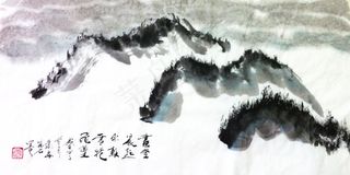 聚马凉石 绘画书法