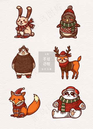 手绘冬季动物插画