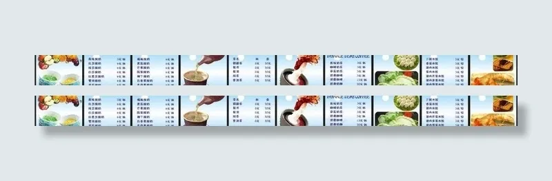 酸奶 水果 菜谱 咖啡 水饺图片cdr矢量模版下载