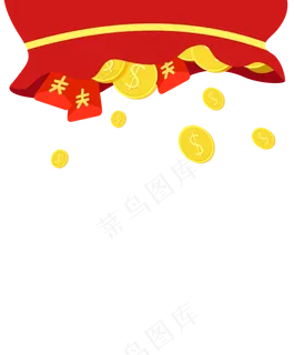 新年红色系矢量商业钱袋免抠