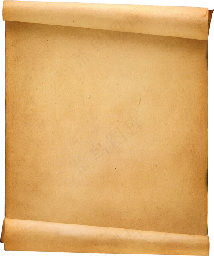 古老圣旨卷轴羊皮卷竹简海报PNG免...
