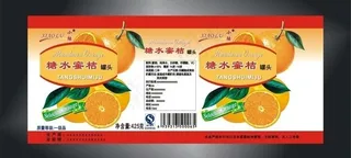 糖水蜜桔罐头图片