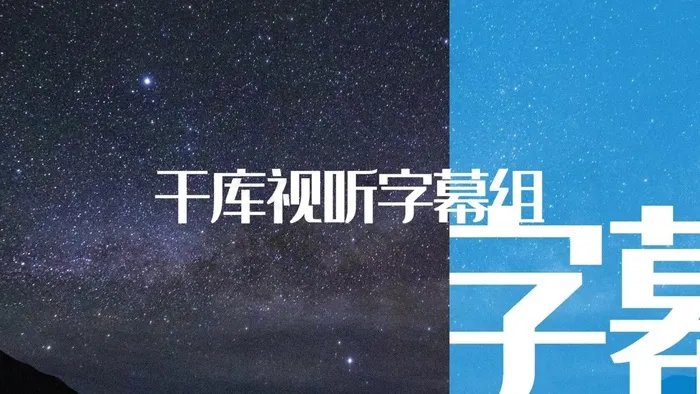 新潮大字幕图文展现片头AE模板新潮大字幕图文展现片头AE模板