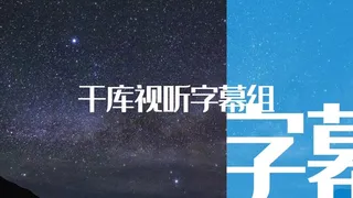 新潮大字幕图文展现片头AE模板新潮大字幕图文展现片头AE模板