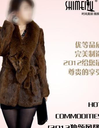 淘宝单品推荐图片psd模版下载