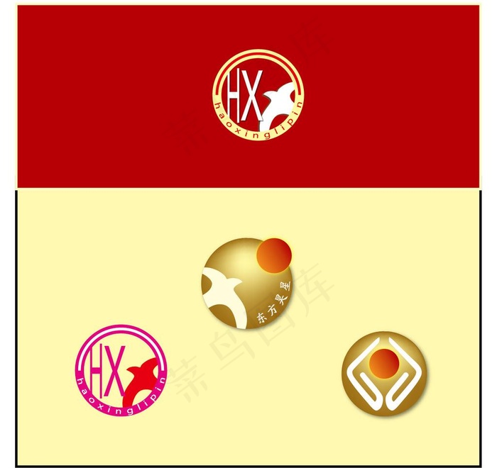 公司logo设计图片