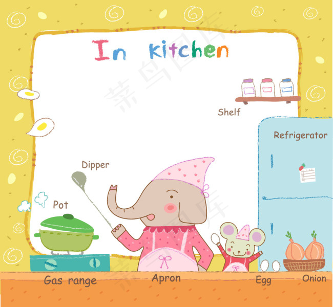 卡通儿童边框 AI矢量201