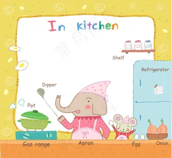 卡通儿童边框 AI矢量201