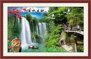 桂林山水中堂画