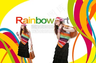 淘宝天猫海报背景