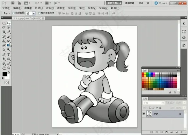 实战用油漆桶为卡通人填色