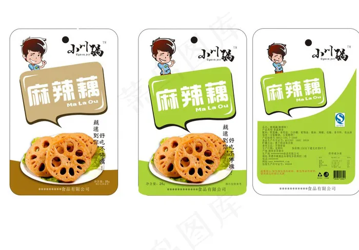 藕片包装cdr矢量模版下载