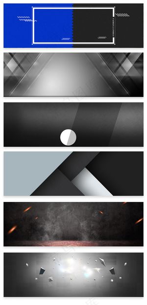 黑色炫酷电商淘宝男装大促通用海报背...