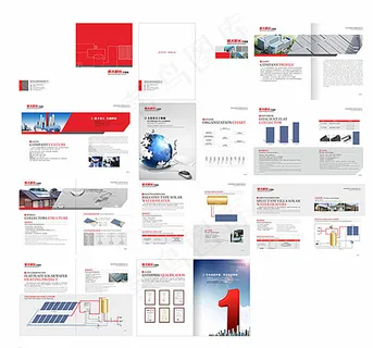 企业画册图片