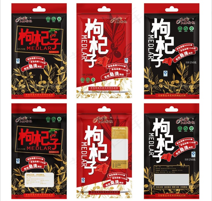 枸杞包装图片cdr矢量模版下载