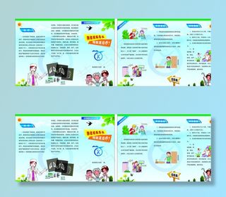 肺结核病怎么预防及治疗图片