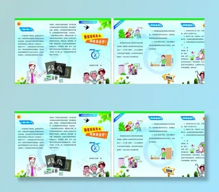 肺结核病怎么预防及治疗图片