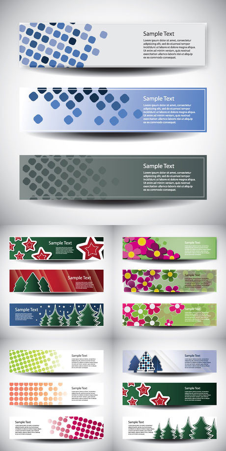 绚丽多彩的卡片设计矢量素材